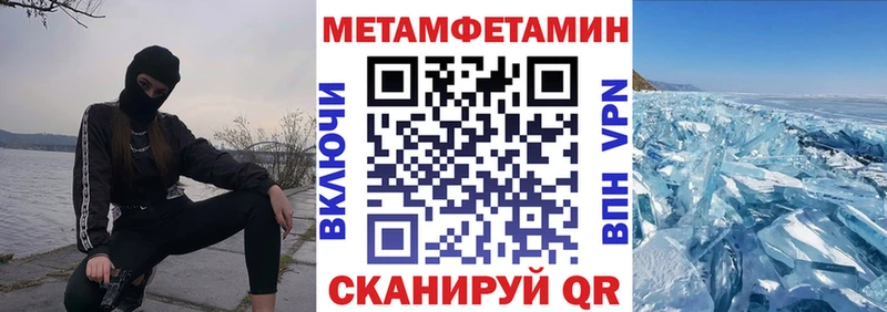 OMG рабочий сайт  Советск  АМФ VHQ 