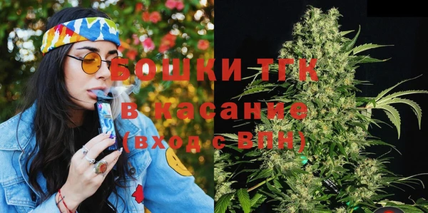 эйфоретик Абдулино
