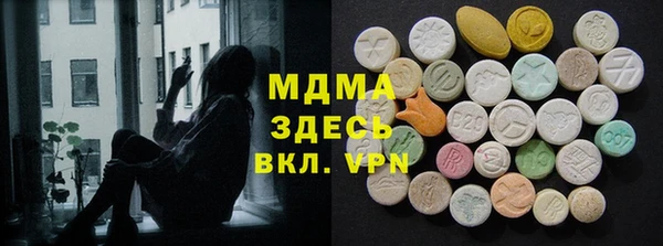 СК Абинск