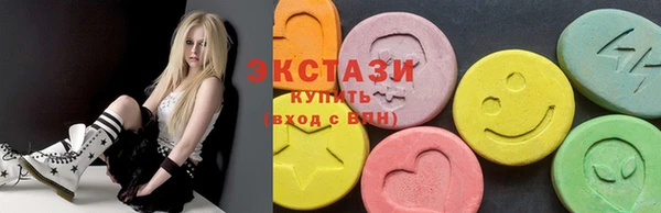 СК Абинск