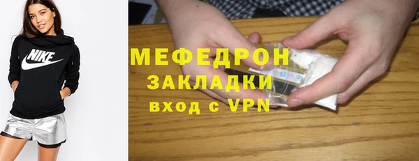 СК Абинск