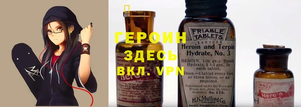 эйфоретик Абдулино