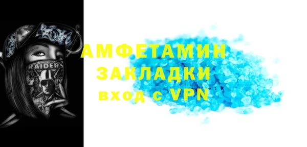 СК Абинск