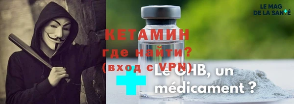 СК Абинск