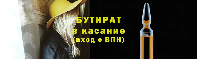 МДПВ Пролетарск