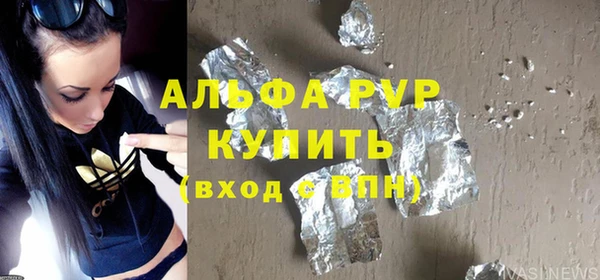 СК Абинск