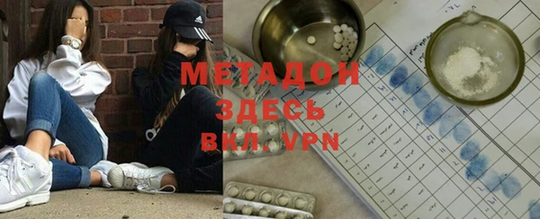 кристаллы Приозерск