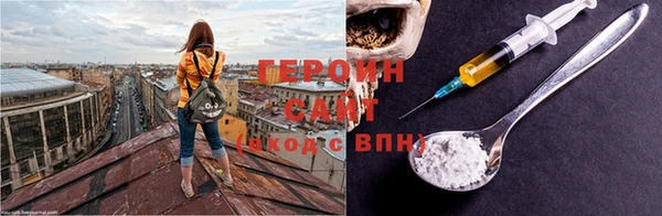 шишки Абаза