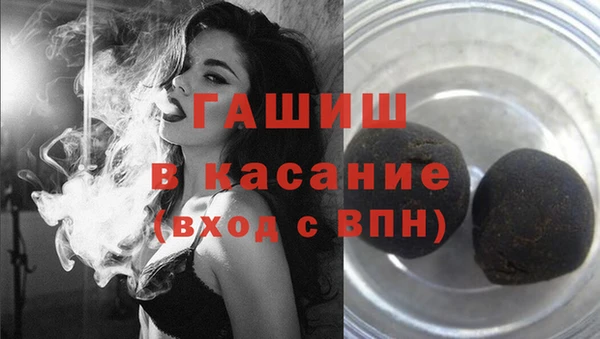 эйфоретик Абдулино