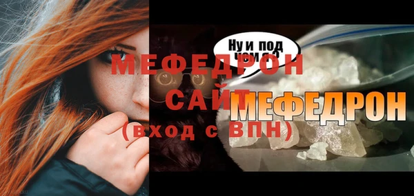 СК Абинск