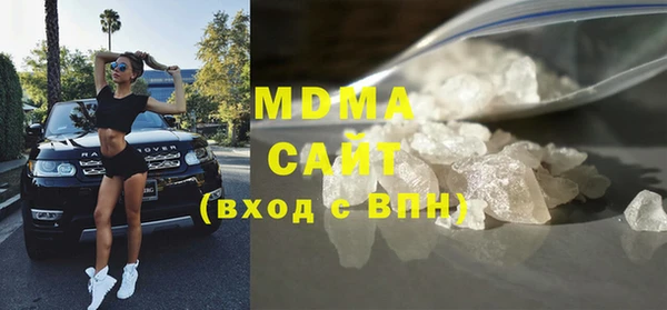 кристаллы Приозерск
