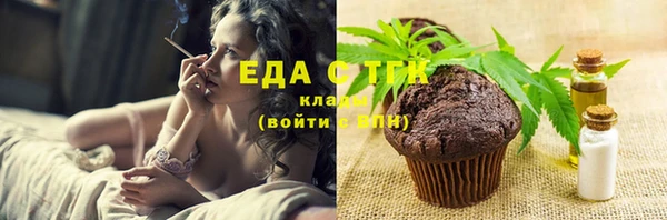 СК Абинск