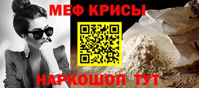 кокаин премиум Ковров
