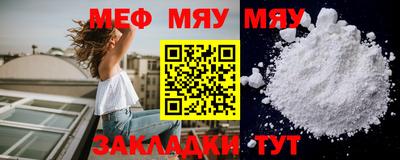 кокаин премиум Ковров