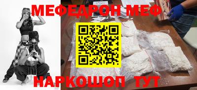 марки nbome Коломна