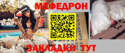 кокаин премиум Ковров