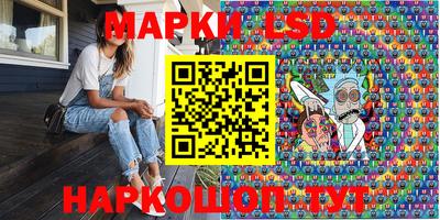 кокаин премиум Ковров