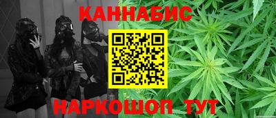 марки nbome Коломна