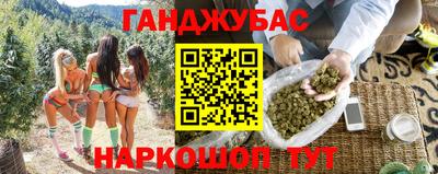 индика Когалым