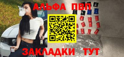 марки nbome Коломна