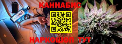кокаин премиум Ковров