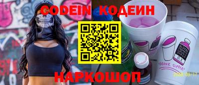 индика Когалым
