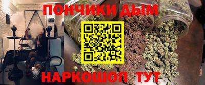 марки nbome Коломна