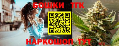кокаин премиум Ковров