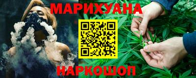 кокаин премиум Ковров