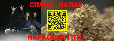 марки nbome Коломна