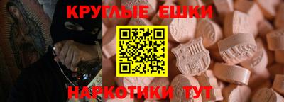 кокаин премиум Ковров