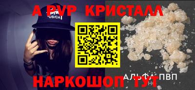 кокаин премиум Ковров