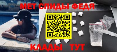 индика Когалым
