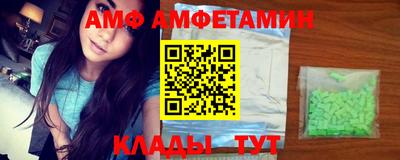 индика Когалым