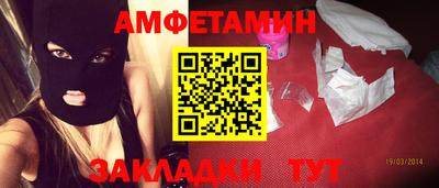 индика Когалым