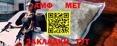 индика Когалым