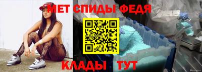 индика Когалым