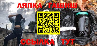 марки nbome Коломна