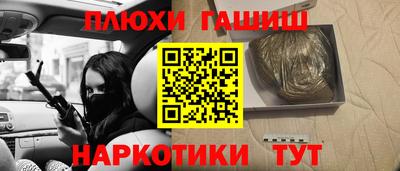 индика Когалым