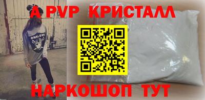 индика Когалым