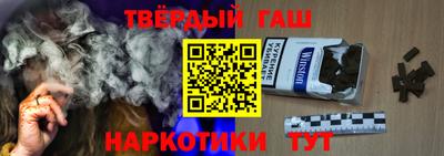 марки nbome Коломна
