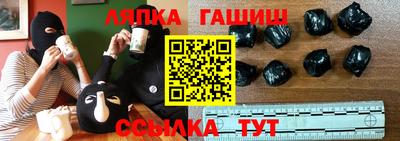 марки nbome Коломна