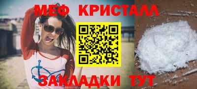кокаин премиум Ковров