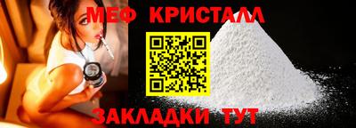индика Когалым