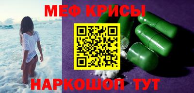 кокаин премиум Ковров