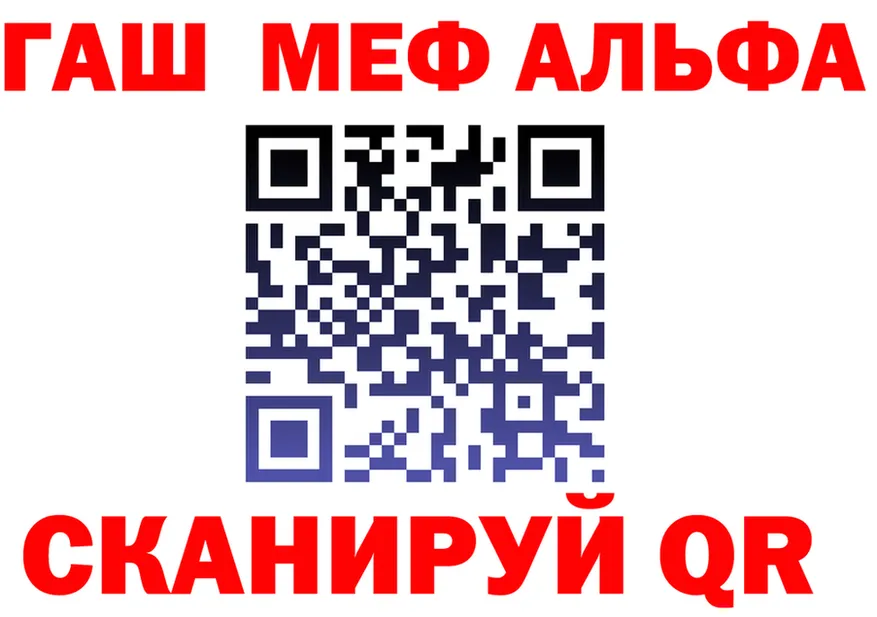 МЯУ-МЯУ 4 MMC зеркало площадка МЕГА Советск